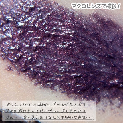 ひとえ・奥ぶたえ用マスカラ/アイプチ®/マスカラを使ったクチコミ(3枚目)