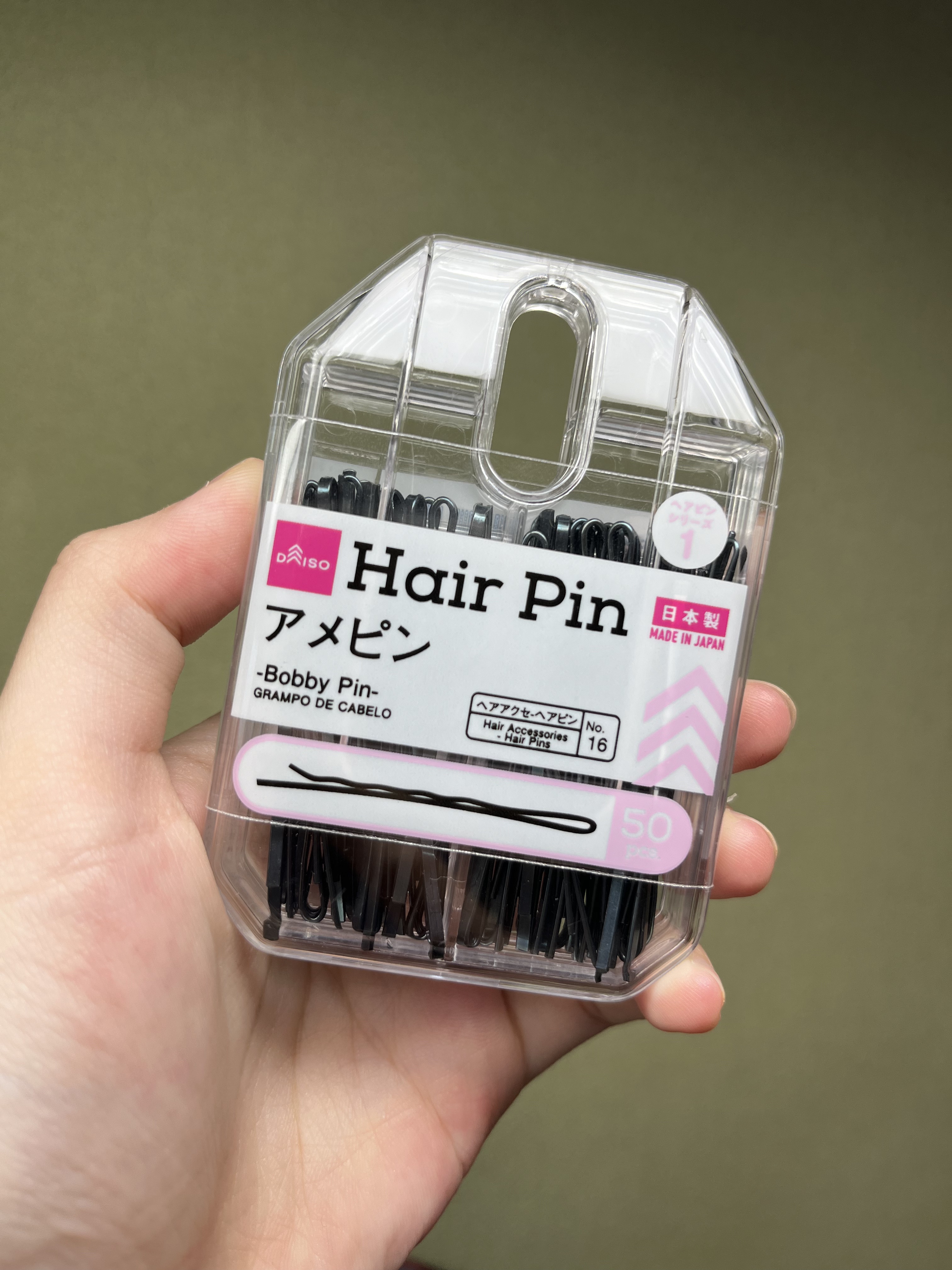 DAISO アメピンのクチコミ「新しく買ったヘアピン！

✼••┈┈••✼••┈┈••✼••┈┈••✼••┈┈••✼

以前使.....」（1枚目）