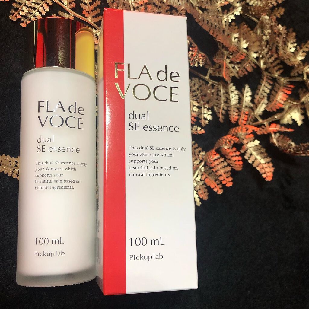 デュアル SE エッセンス/FLA de VOCE/美容液を使ったクチコミ(2枚目)