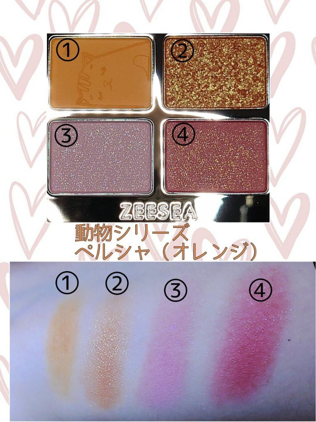 ブラック クッション/HERA/クッションファンデーションを使ったクチコミ(2枚目)