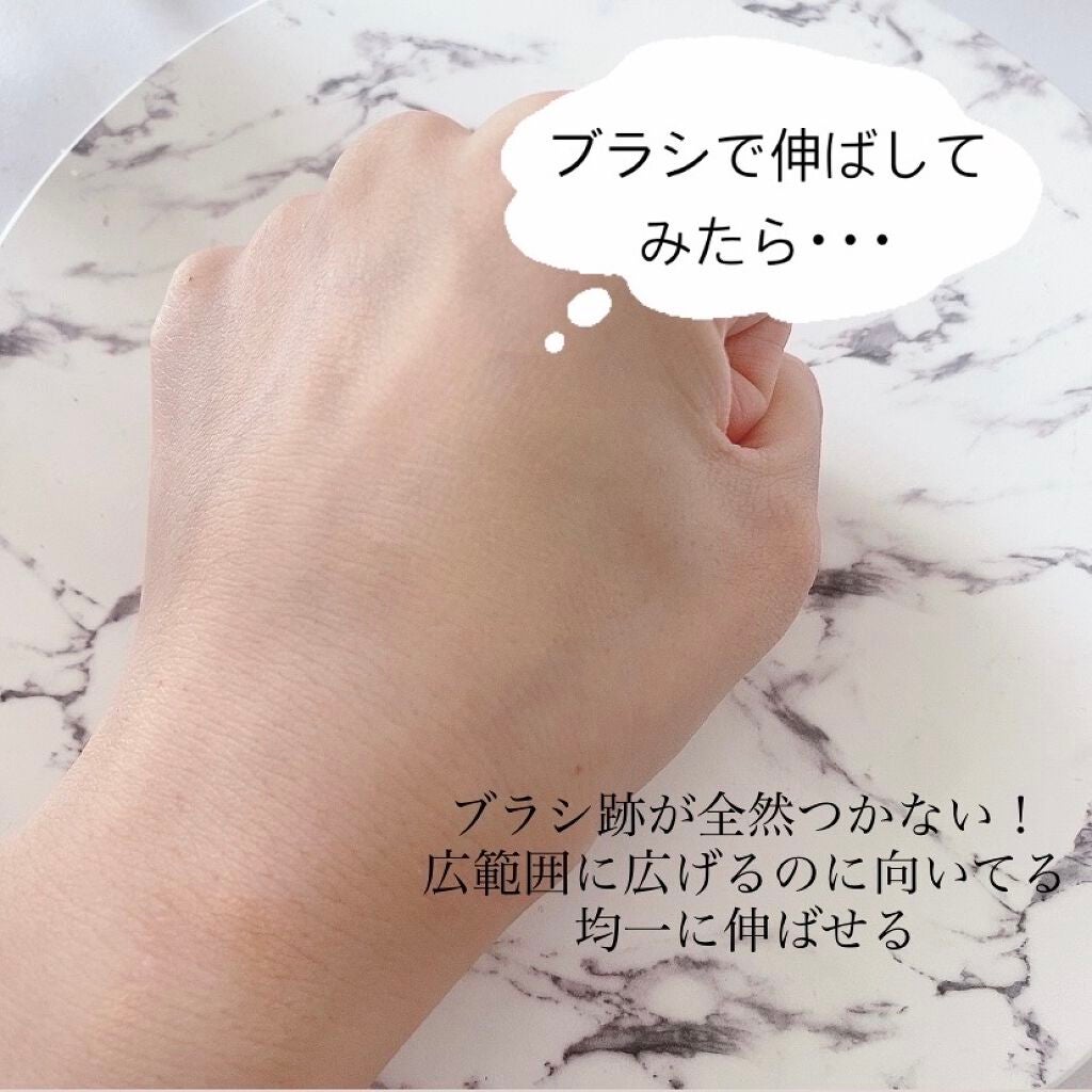 &be ファンシーラー/&be/パレットコンシーラーを使ったクチコミ(5枚目)