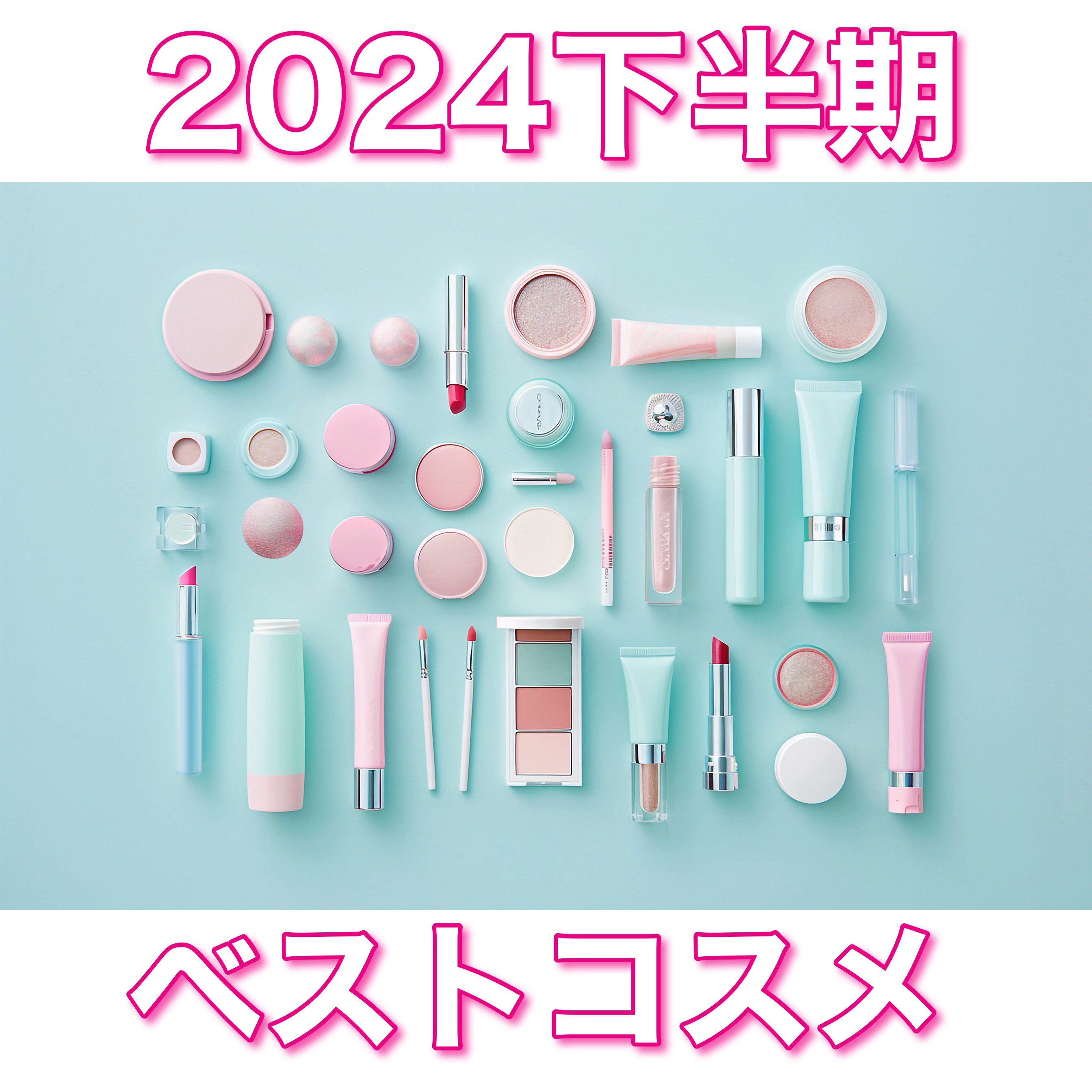 キラー アイ トリオ/Visée/アイシャドウパレットを使ったクチコミ（1枚目）