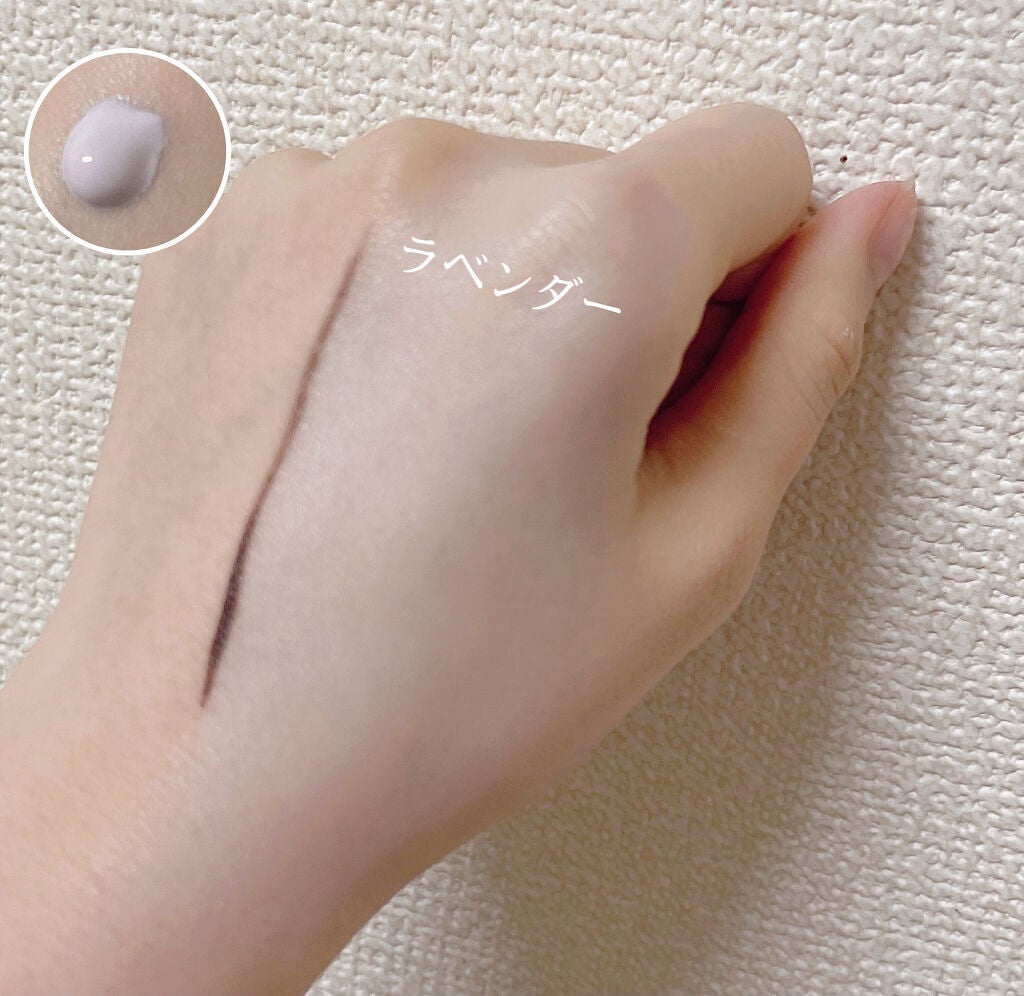 ブライトピュアベースCC/CandyDoll/CCクリームを使ったクチコミ(4枚目)