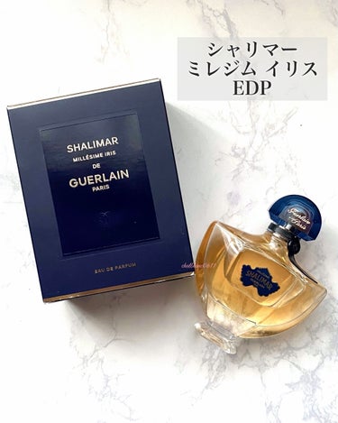 GUERLAIN シャリマー ミレジム イリスのクチコミ「【陽はすでにシャリマーから】

#GUERLAIN　#シャリマーミレジムイリス (限定品)
　.....」（2枚目）