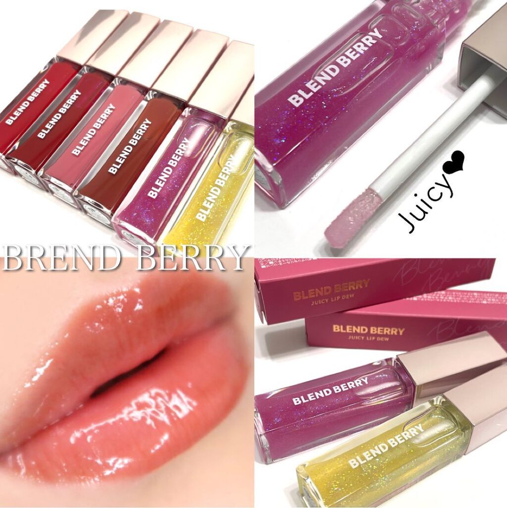 ジューシィリップデュウ/BLEND BERRY/口紅を使ったクチコミ（1枚目）