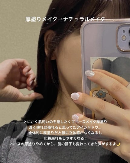 エッセンスインヘアミルク/オルビス/ヘアミルクを使ったクチコミ(5枚目)