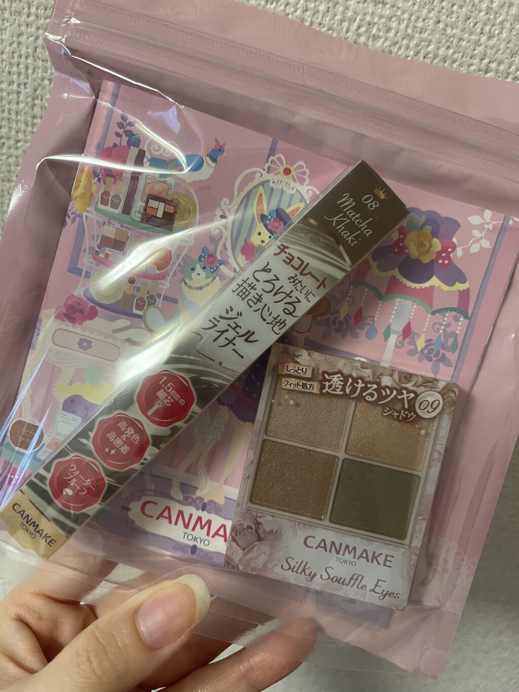 シルキースフレアイズ/キャンメイク/アイシャドウパレットを使ったクチコミ（2枚目）