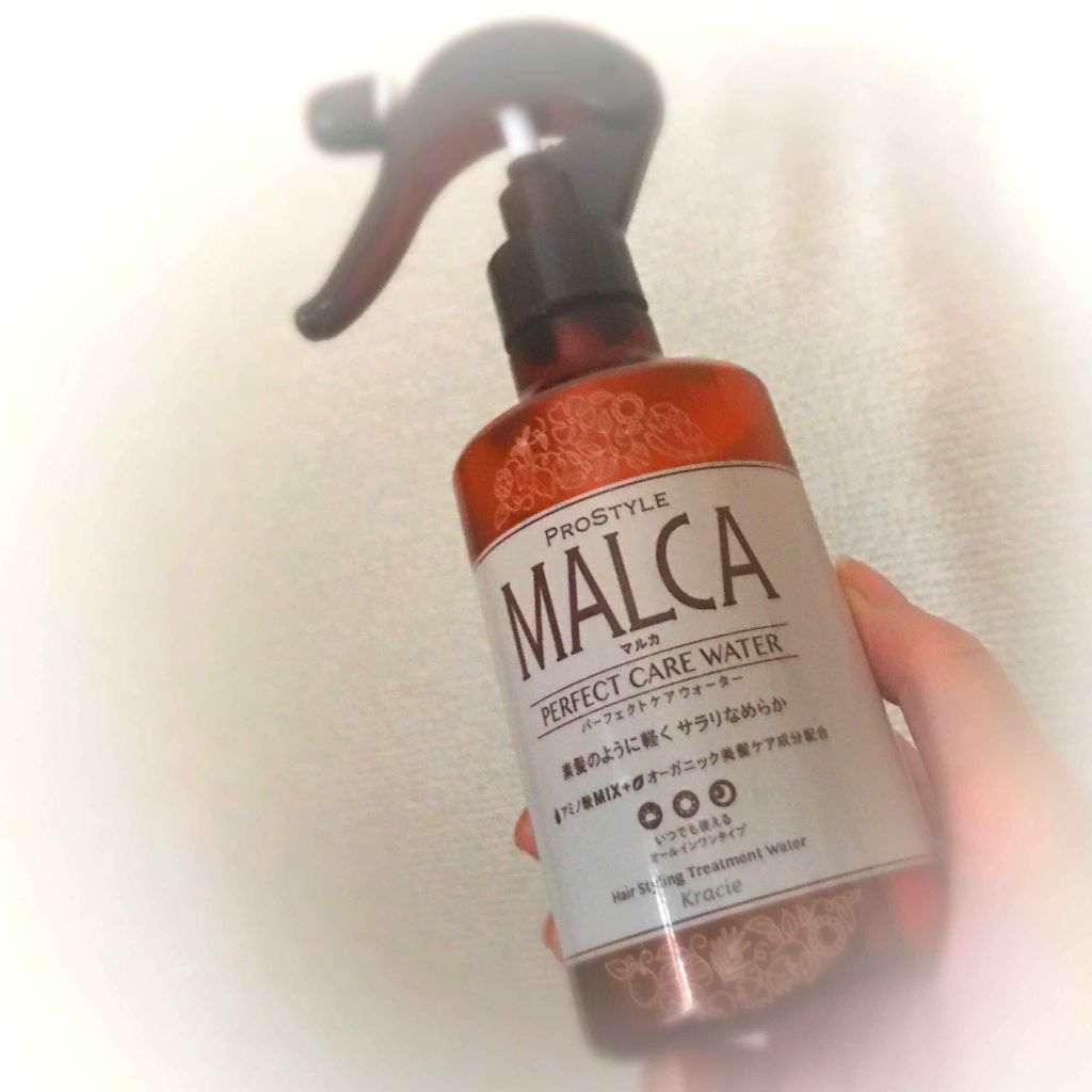 パーフェクトケアウォーター/プロスタイル マルカ/ヘアミストを使ったクチコミ（2枚目）