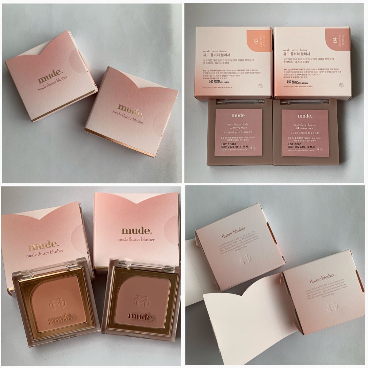 フラッターブラッシャー/mude/パウダーチークを使ったクチコミ(2枚目)