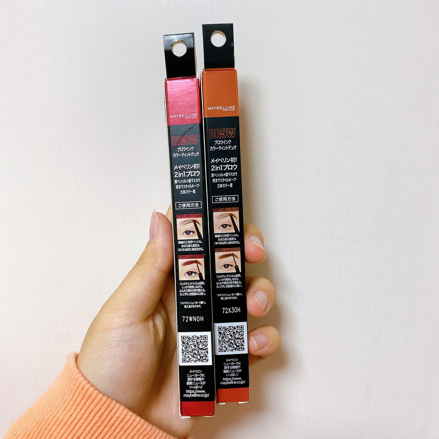ブロウインク カラーティントデュオ/MAYBELLINE NEW YORK/眉ティントを使ったクチコミ(5枚目)