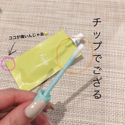 フジコあぶらとりウォーターパウダー/Fujiko/プレストパウダーを使ったクチコミ(2枚目)