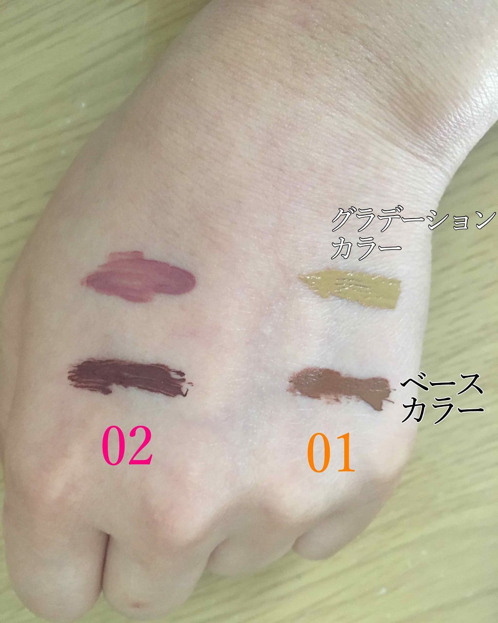 レイヤードルックマスカラ/キャンメイク/マスカラを使ったクチコミ(2枚目)