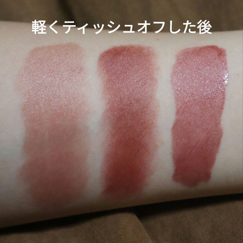 ラスティング リップカラーN/CEZANNE/口紅を使ったクチコミ(5枚目)