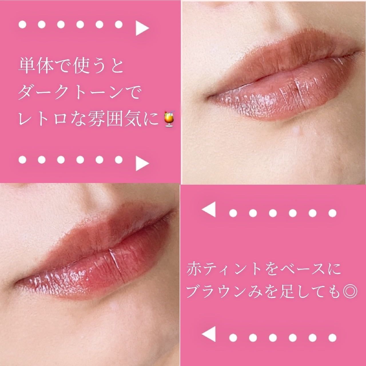 YSL ラブシャイン キャンディグレーズ/YVES SAINT LAURENT BEAUTE/口紅を使ったクチコミ(4枚目)