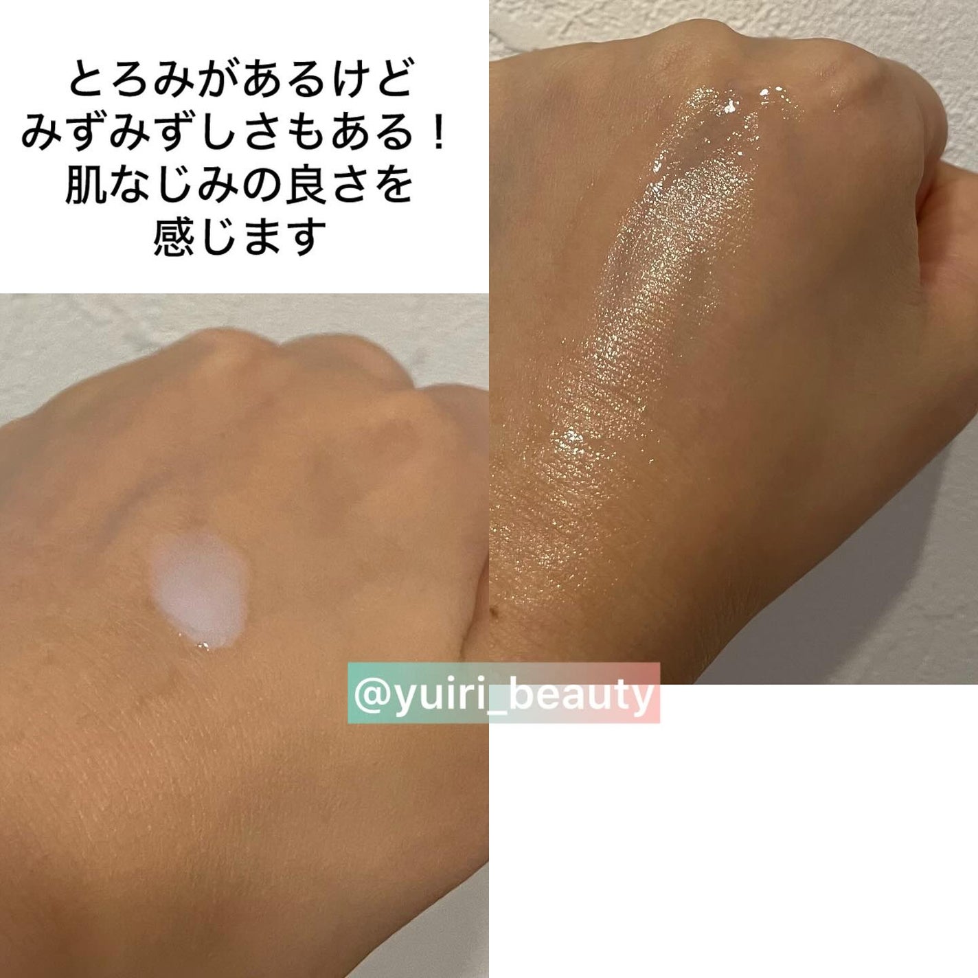 タイムリターンメラトニンクリーム/MAXCLINIC/フェイスクリームを使ったクチコミ(4枚目)