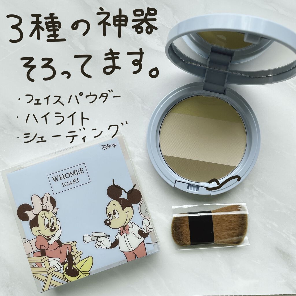 アイシャドウブラシL 熊野筆/WHOMEE/メイクブラシを使ったクチコミ（2枚目）