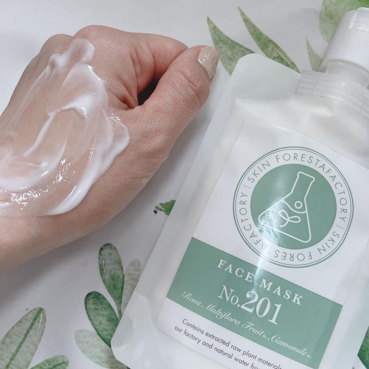 FACE MASK No.201/SKIN FORESTA FACTORY/フェイスクリームを使ったクチコミ(4枚目)