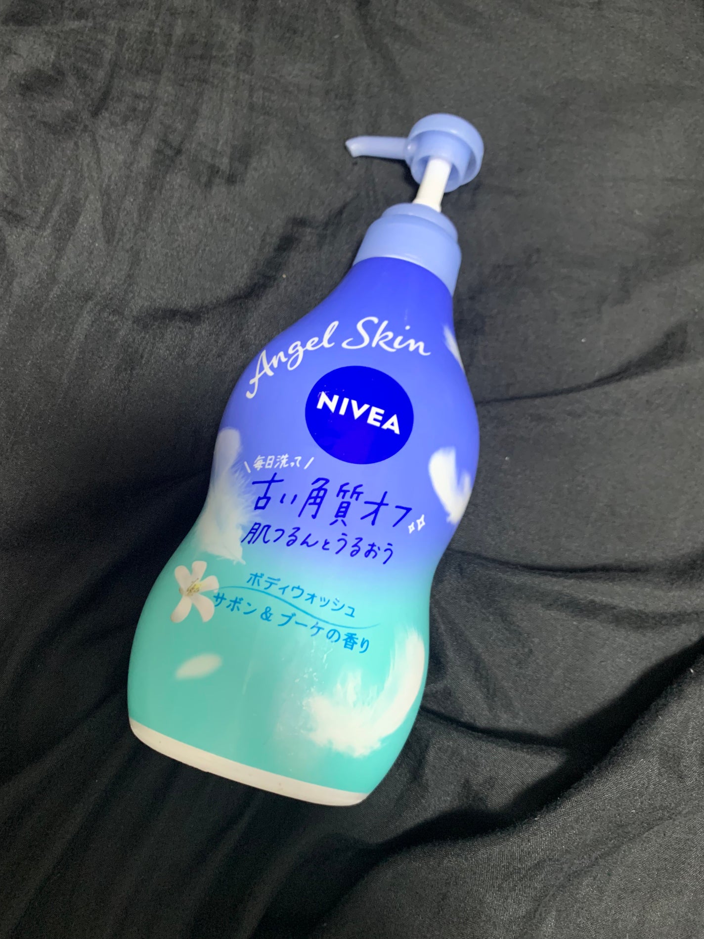エンジェルスキン ボディウォッシュ サボン&ブーケの香り/ニベア/ボディソープを使ったクチコミ(1枚目)
