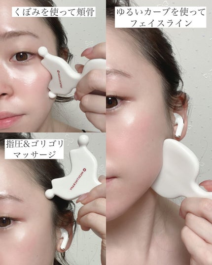 SOKSAL かっさ/MEDITHERAPY/かっさプレートを使ったクチコミ(6枚目)