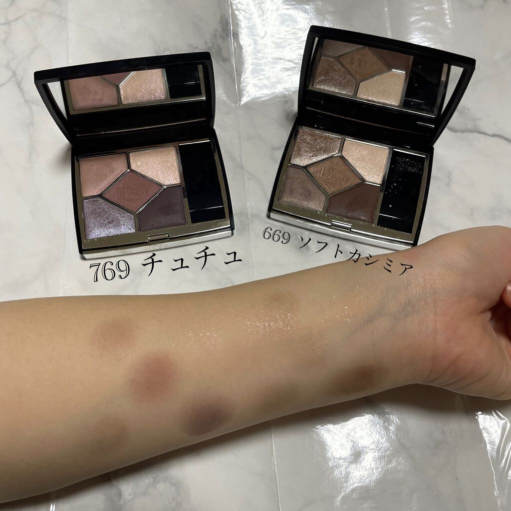 限定パウダーアイシャドウ サンク クルール クチュール Diorの口コミ お久しぶりの投稿になってしまいました By ちぃすけ 混合肌 代前半 Lips 限定パウダーアイシャドウ サンク クルール クチュール Diorの口コミ お久しぶりの投稿になってしまいました By ちぃすけ 混合肌 代前半 Lips