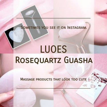 ✨インスタでたまに見かけるあれ LUOES Rose quartz Guasha set レビュー✨
　 こんにちは〜_(:D」L)_
     今回はInstagramの広告で見かけてずっと気になって