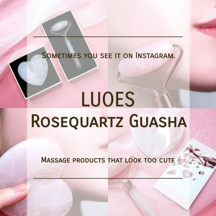 Rosequartz Guasha/LUOES/その他スキンケアグッズを使ったクチコミ(1枚目)