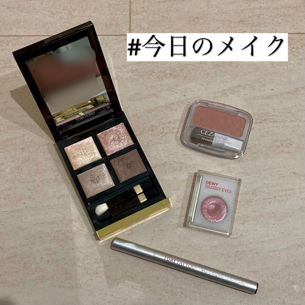 デューイグロッシーアイズ グレープ/MISSHA/ジェル・クリームアイシャドウを使ったクチコミ（1枚目）