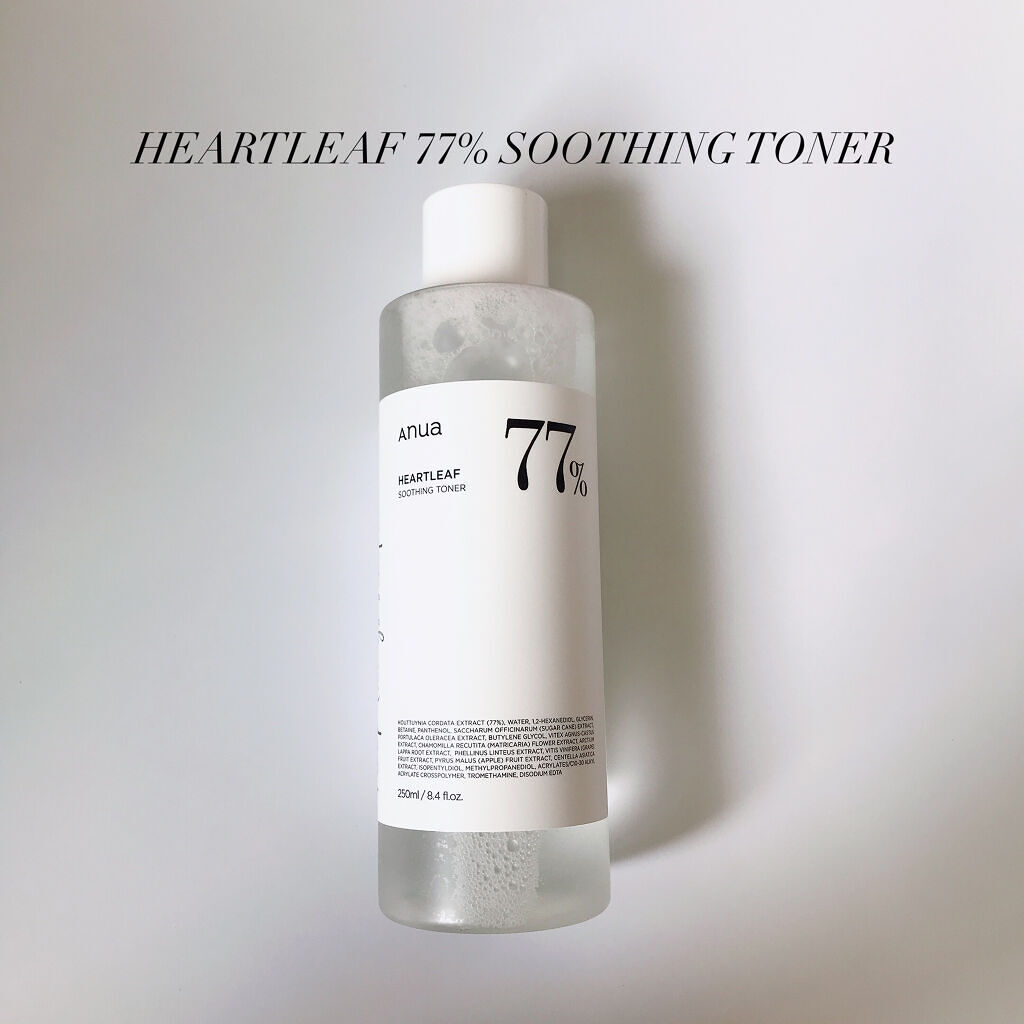 ドクダミ 77 スージングトナー/Anua/化粧水を使ったクチコミ（2枚目）