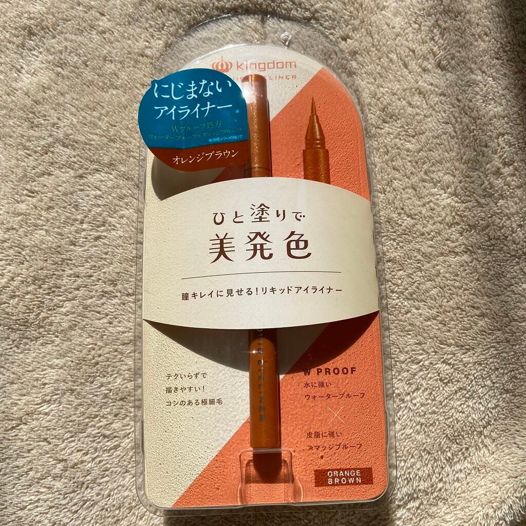 リキッドアイライナーWP /キングダム/リキッドアイライナーを使ったクチコミ(1枚目)