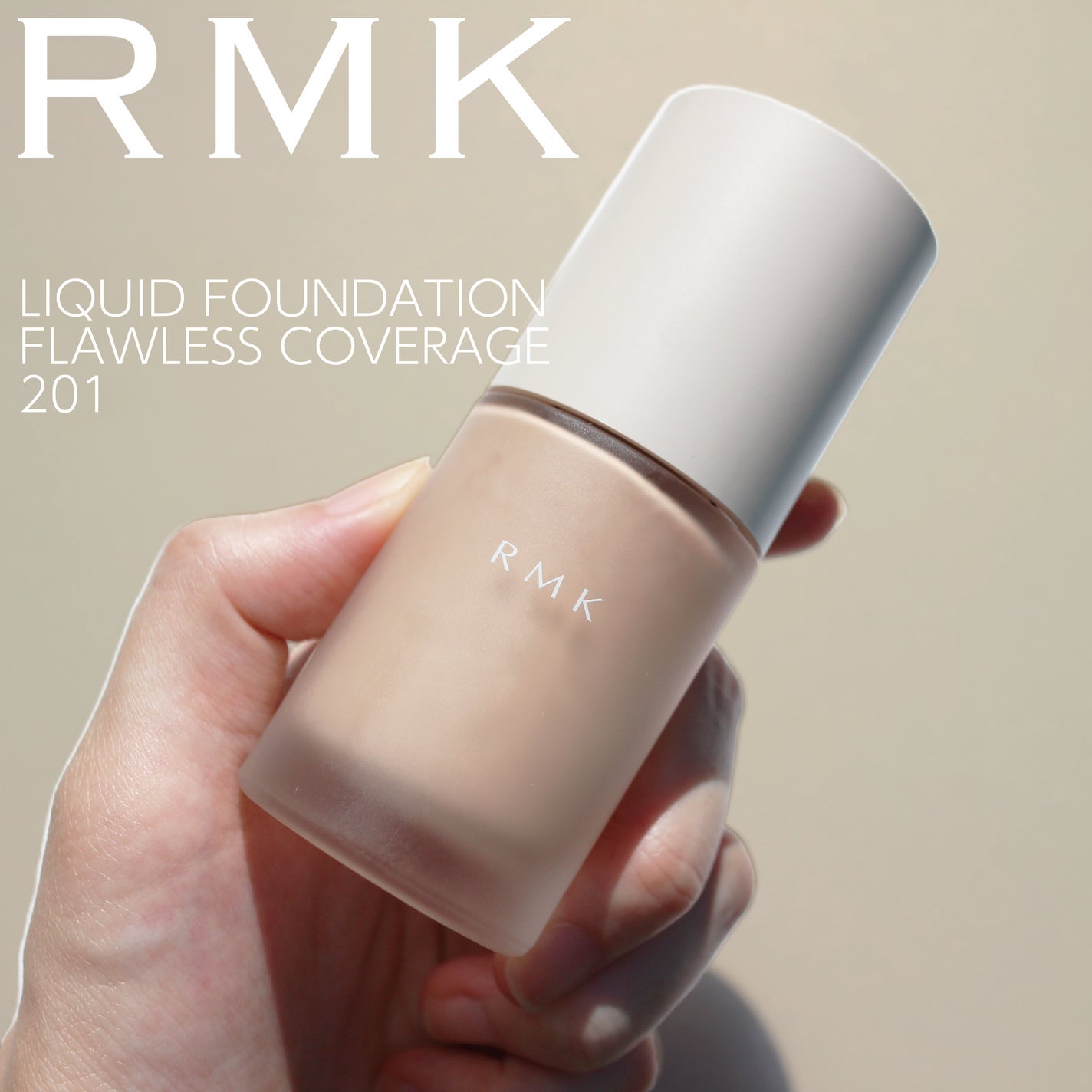 RMK リクイドファンデーション フローレスカバレッジ/RMK/リキッドファンデーションを使ったクチコミ(1枚目)