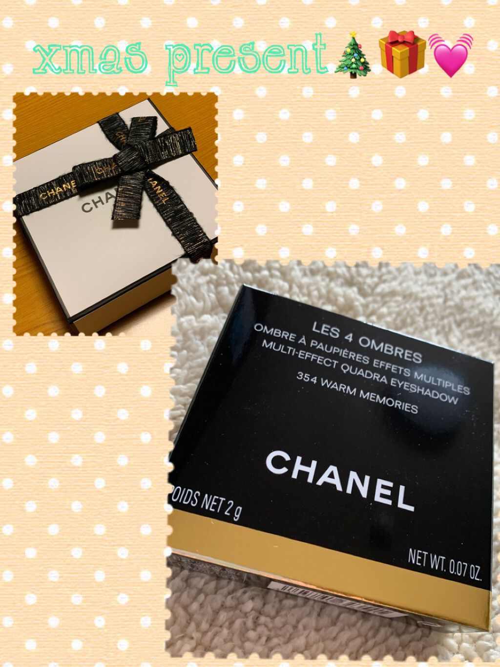 レ キャトル オンブル/CHANEL/アイシャドウパレットを使ったクチコミ(1枚目)