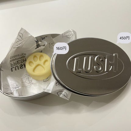 マッサージバー缶/ラッシュ/その他を使ったクチコミ(1枚目)