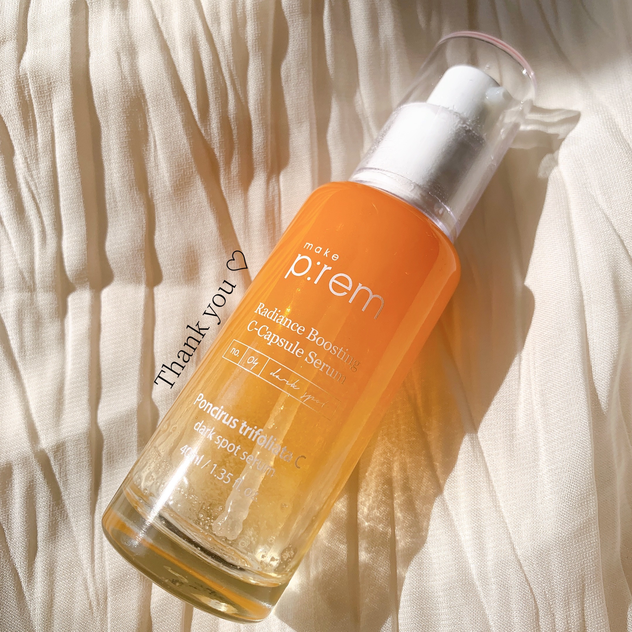 テンジャC ジャプティセラム/make prem/美容液を使ったクチコミ（1枚目）