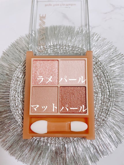 ããŒãžã¥ããŒã³ã¢ã€ã·ã£ããŠ/CEZANNE/ã¢ã€ã·ã£ããŠãã¬ããã䜿ã£ãã¯ãã³ãïŒ3æç®ïŒ