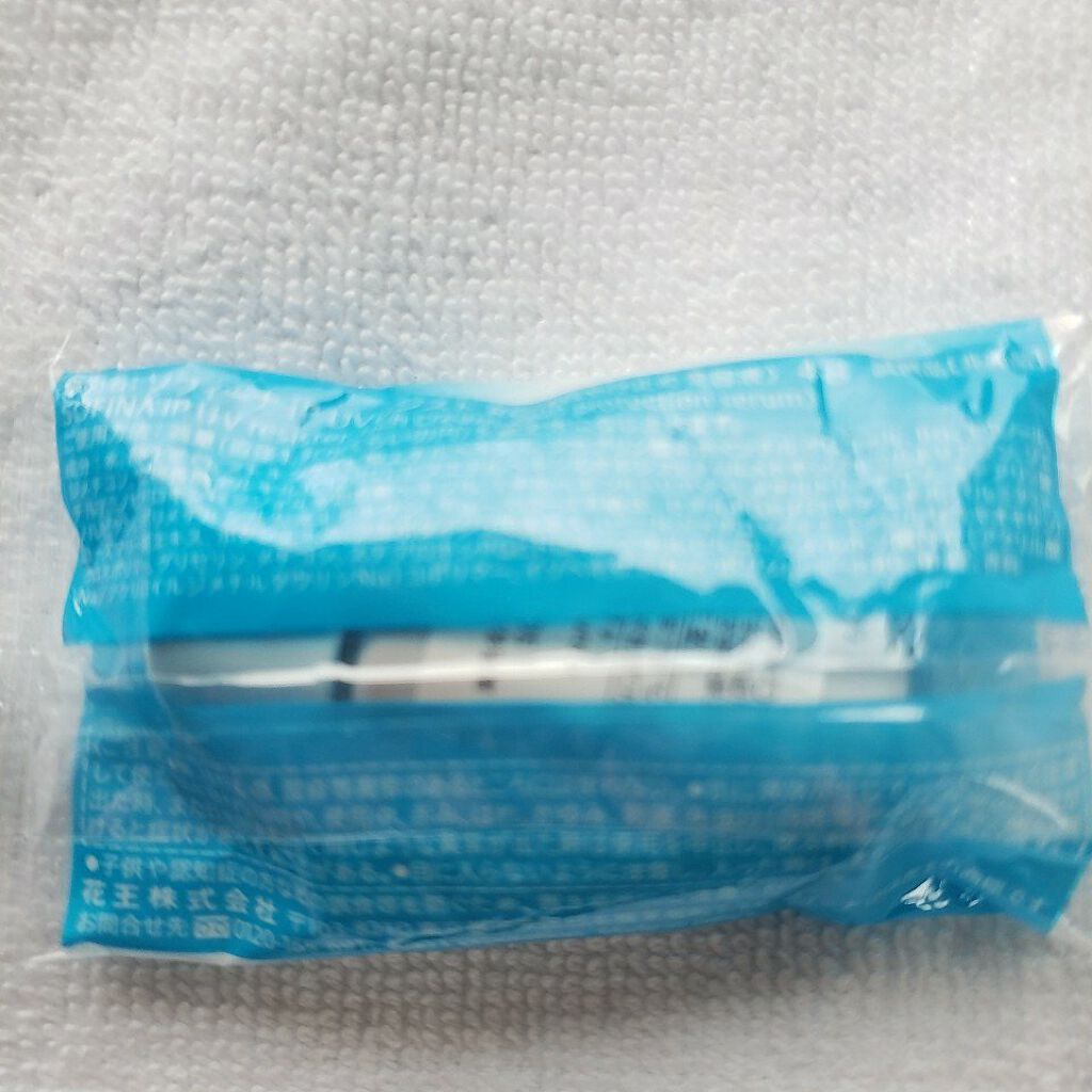 SOFINA iP UV レジスト リッチクリーム/SOFINA iP/日焼け止め・UVケアを使ったクチコミ(3枚目)