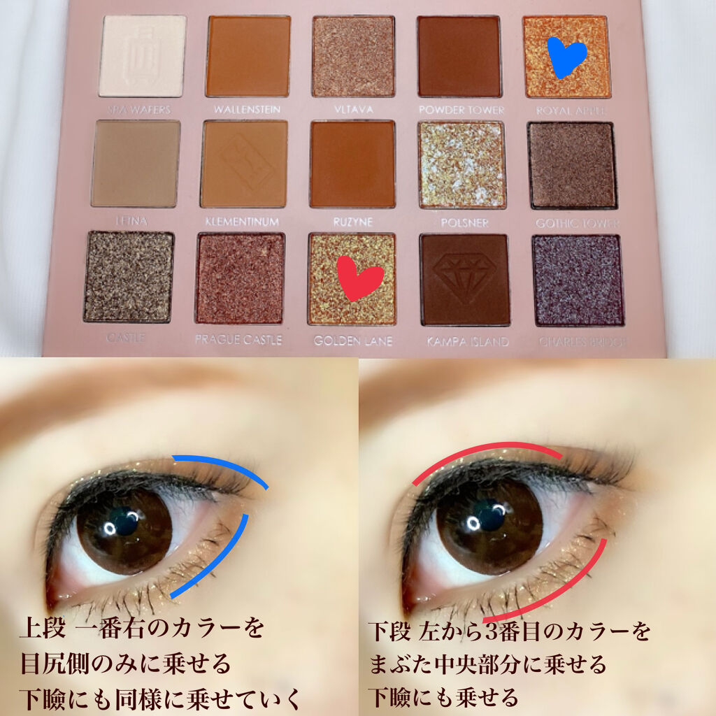 GO TRAVEL 15色アイシャドウパレット/FOCALLURE/アイシャドウパレットを使ったクチコミ（3枚目）