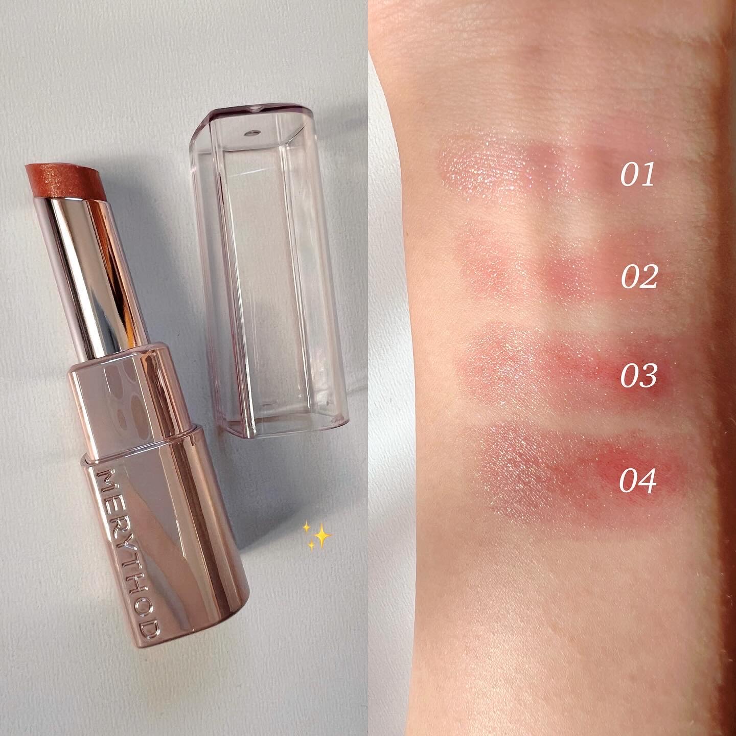 オーロラパールリップスティック/MERYTHOD/口紅を使ったクチコミ（2枚目）