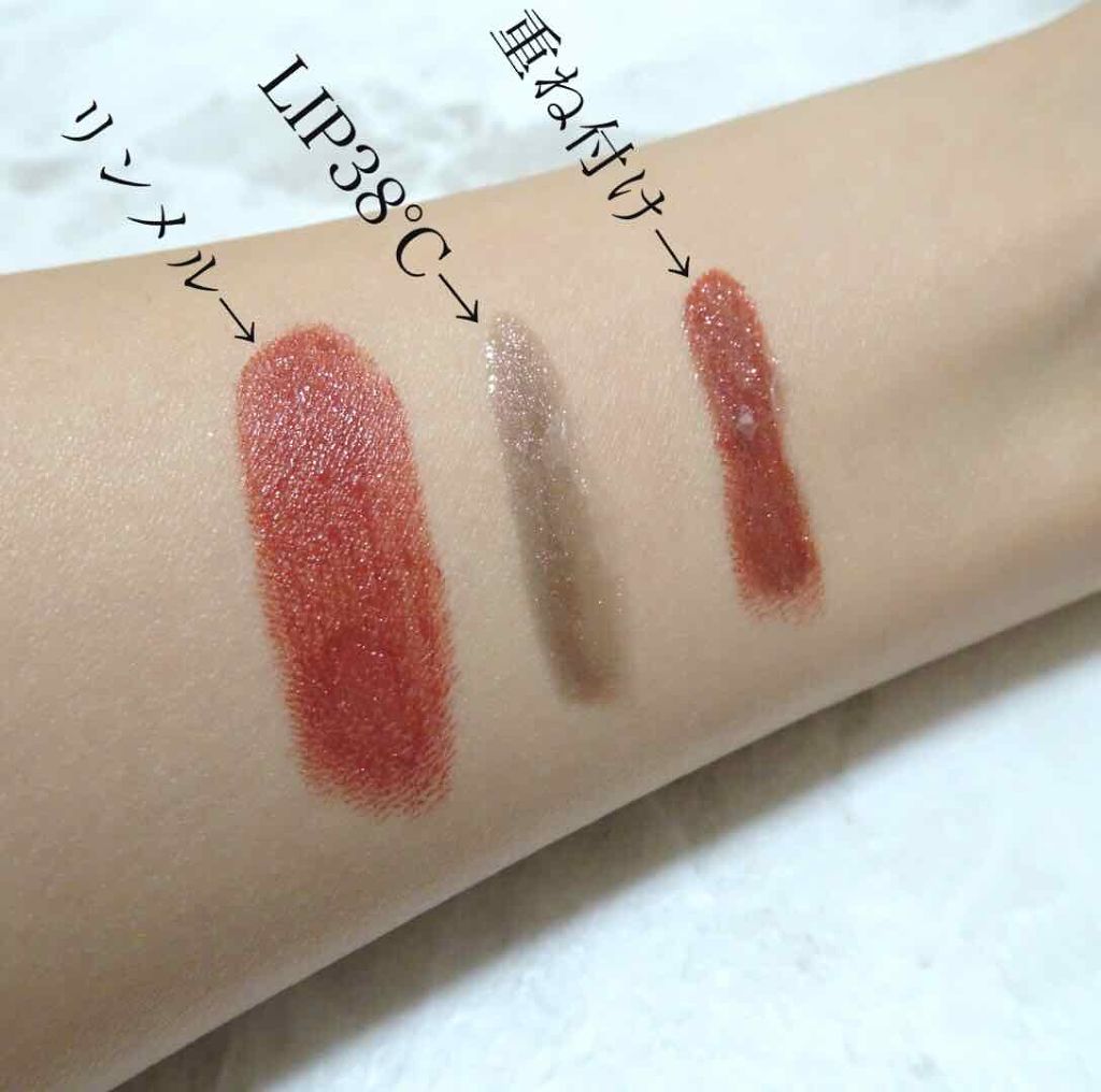 マシュマロルック リップスティック/リンメル ロンドン/口紅を使ったクチコミ(3枚目)