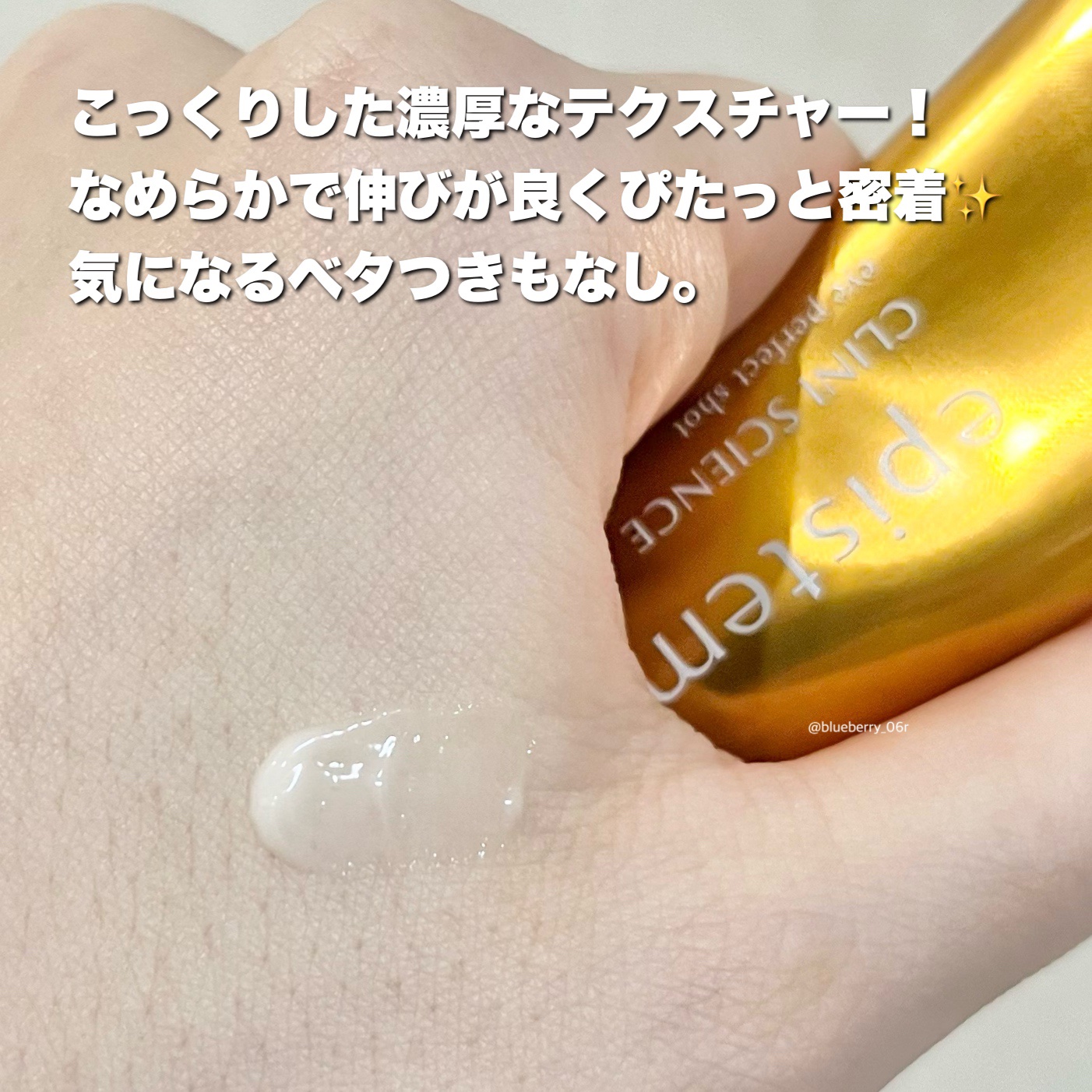 【新品未開封】エピステーム アイパーフェクトショットb 目元用美容クリーム 9g 楽天市場】エピステーム アイパーフェクトショットB 18g eye