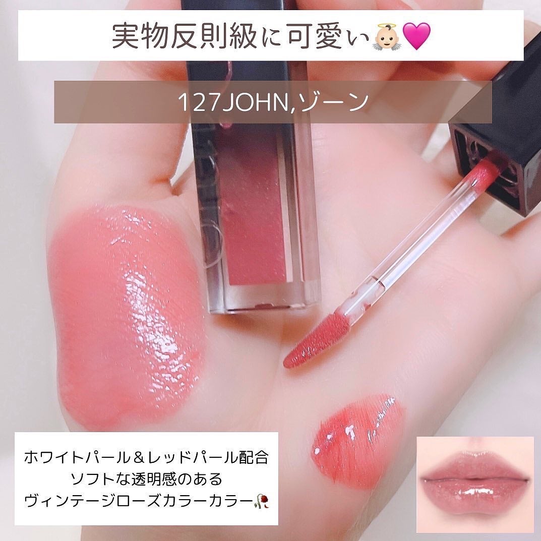 ボリュームパールキッスグロス/Dinto/リップグロスを使ったクチコミ(4枚目)