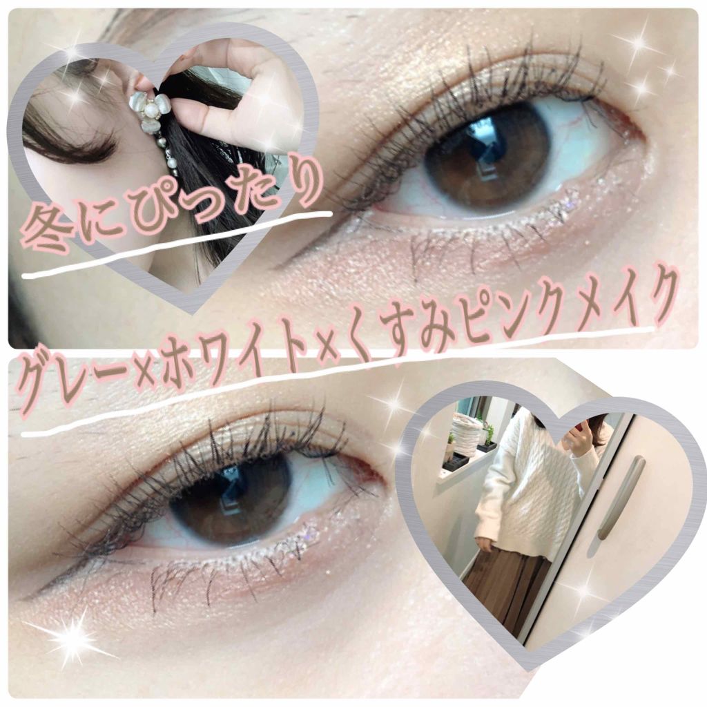 カモアイシャドーパレット/shu uemura/アイシャドウパレットを使ったクチコミ（1枚目）