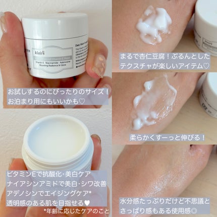 フレッシュリージュースドビタミンドロップ(35ml)/Klairs/美容液を使ったクチコミ(3枚目)