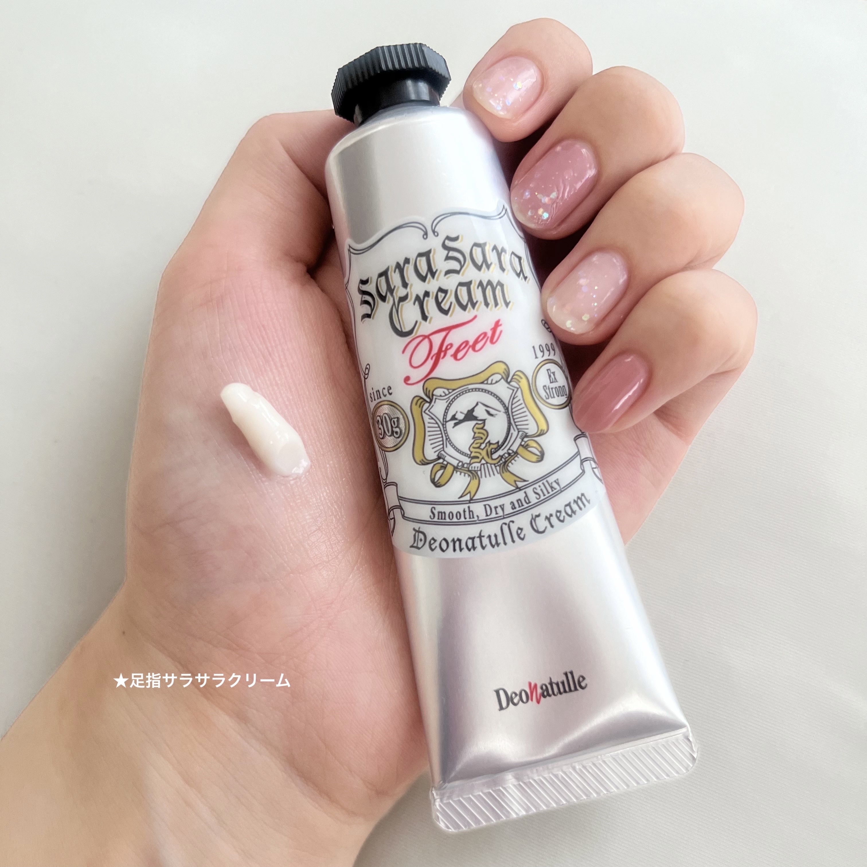 薬用さらさらデオドラントパウダー/デオナチュレ/デオドラント・制汗剤を使ったクチコミ（2枚目）