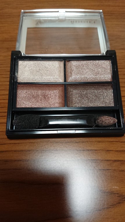 ロイヤルヴィンテージ アイズ/リンメル ロンドン/アイシャドウパレットを使ったクチコミ(2枚目)