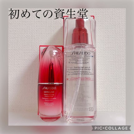 トリートメントソフナー/SHISEIDO/化粧水を使ったクチコミ(1枚目)