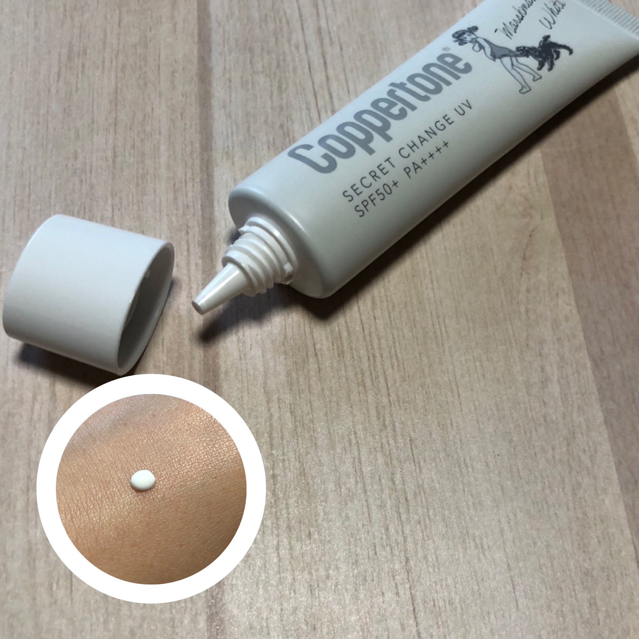 コパトーン シークレットチェンジUV マシュマロホワイト/コパトーン/日焼け止めクリームを使ったクチコミ（2枚目）