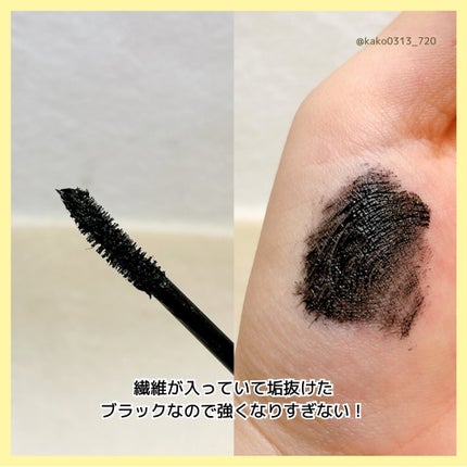 ロング&カールマスカラ アドバンストフィルム/ヒロインメイク/マスカラを使ったクチコミ(4枚目)