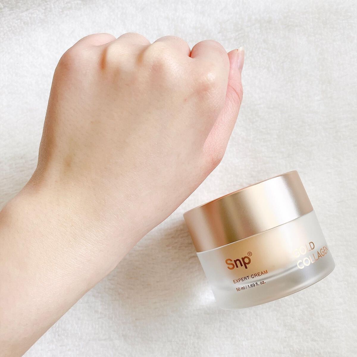 ゴールドコラーゲンエキスパートクリーム/SNP/フェイスクリームを使ったクチコミ(7枚目)