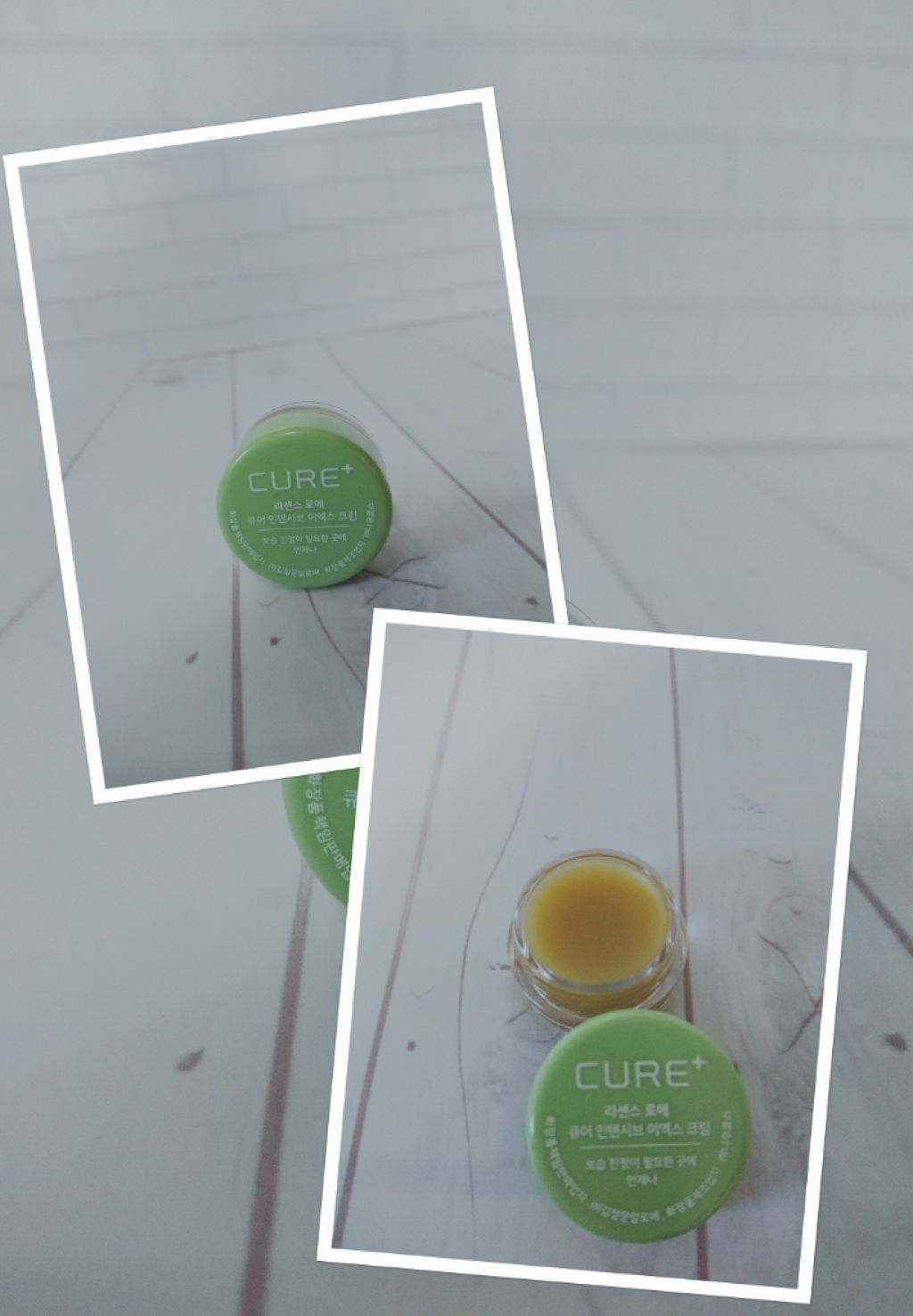 キュアプラス インテンシブ2Xクリーム/KIM JEONG MOON Aloe/フェイスバームを使ったクチコミ（1枚目）