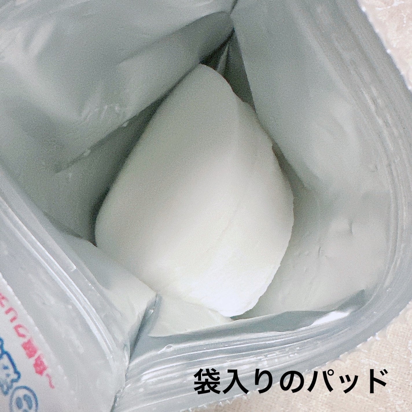 透明白肌 ホワイトクリアパッド/透明白肌/スクラブ・ゴマージュを使ったクチコミ(2枚目)